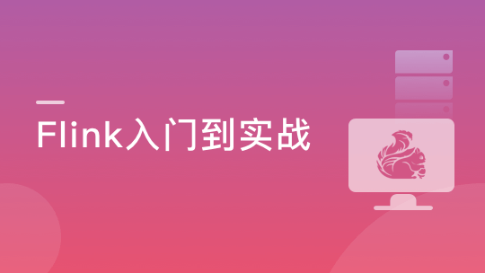 web前端響應(yīng)式網(wǎng)站開發(fā)系列課程之CSS